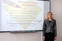 ФФБД- кафедра- (6)